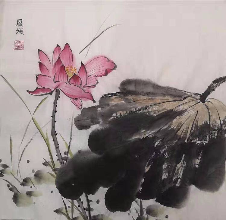 中国老年书画家协会会员  王丽媛