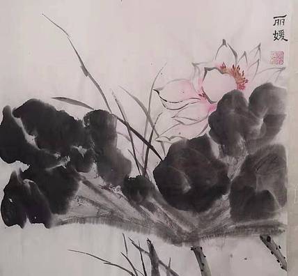 中国老年书画家协会会员  王丽媛