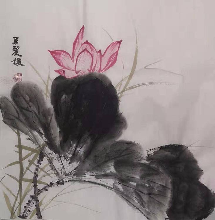 中国老年书画家协会会员  王丽媛