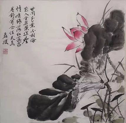 中国老年书画家协会会员  王丽媛