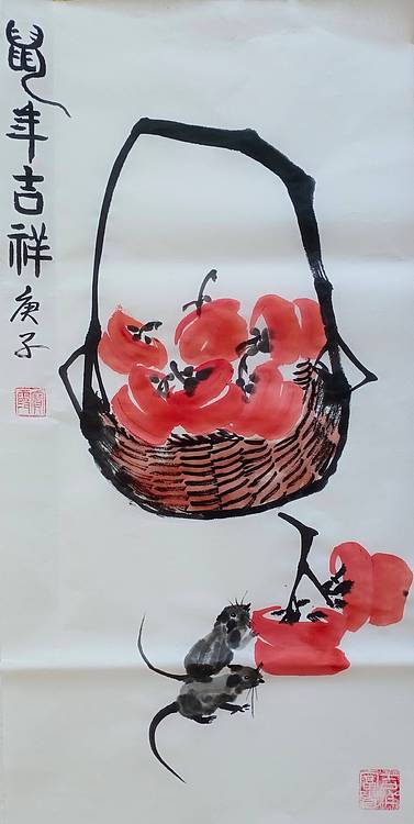 中国老年书画研究会会员 张宝霞 鼠年吉祥