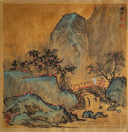 古意山水