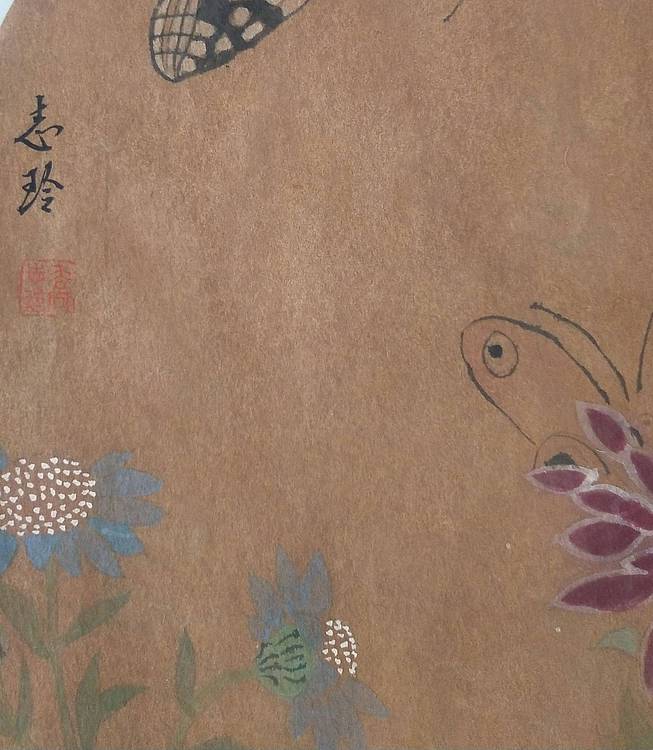 山东省当代工笔画院常务院长乔志玲宋人花鸟图