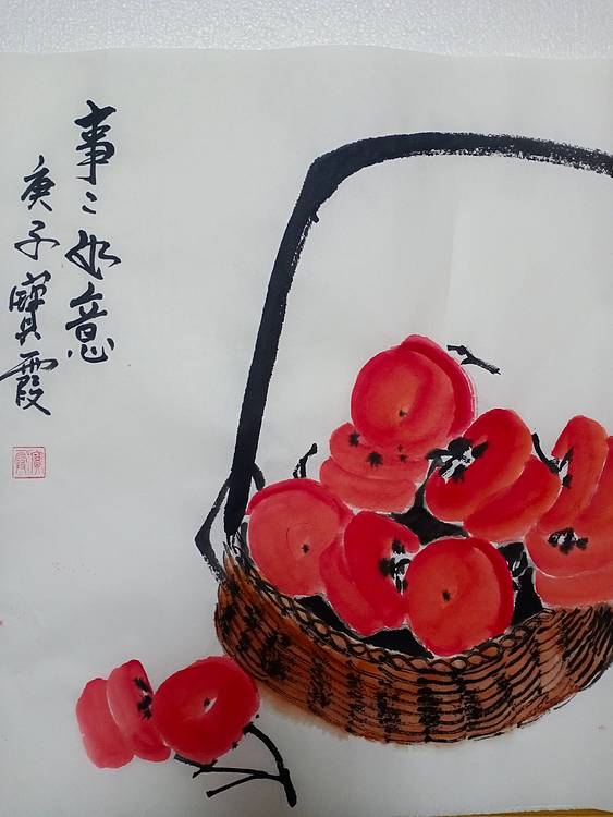 中国老年书画研究会会员 张宝霞 事事如意