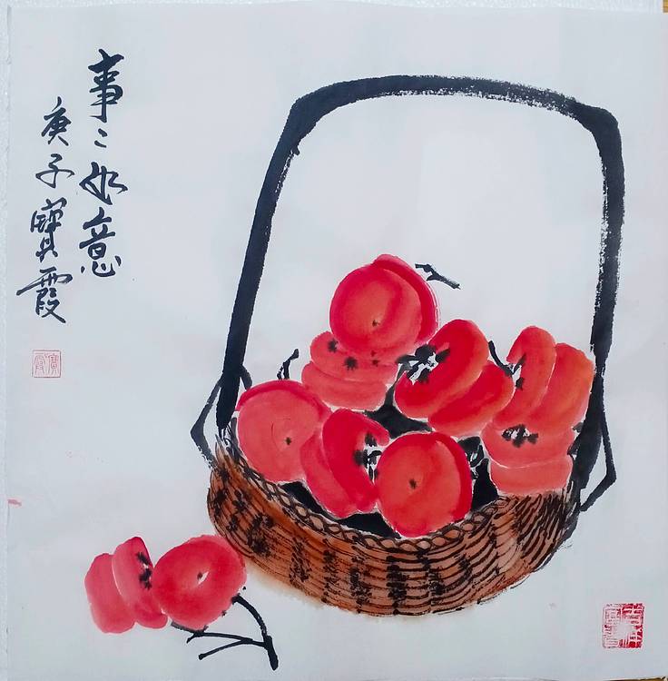 中国老年书画研究会会员 张宝霞 事事如意