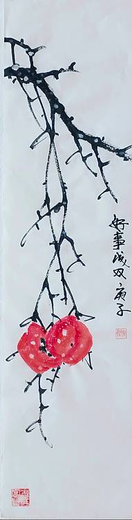 中国老年书画研究会会员 张宝霞 好事成双