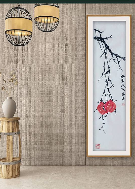 中国老年书画研究会会员 张宝霞 好事成双