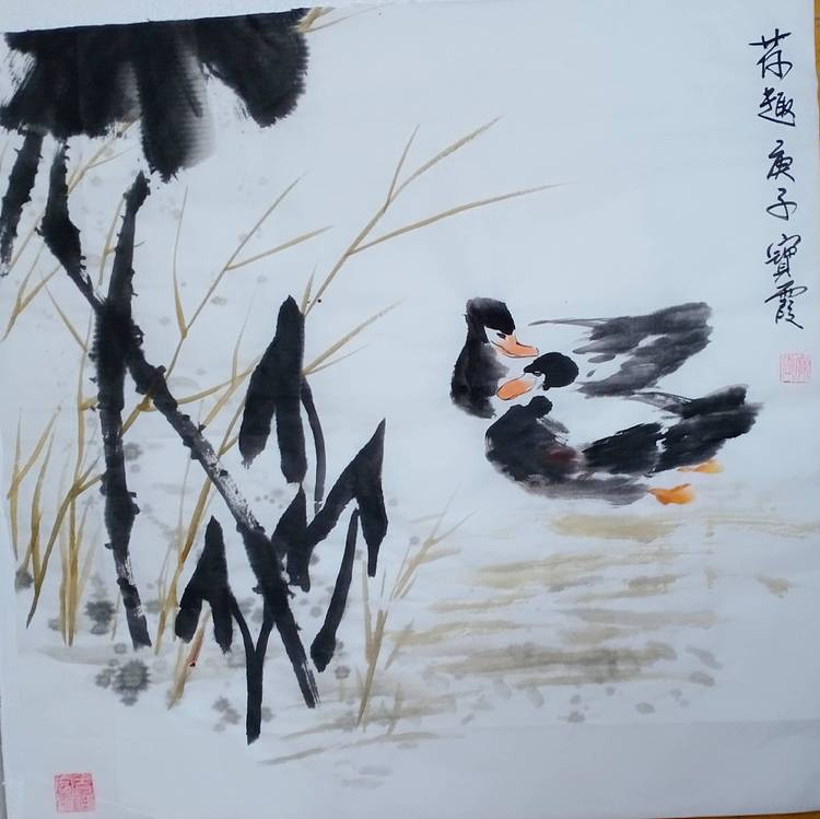 中国老年书画研究会会员 张宝霞 荷趣