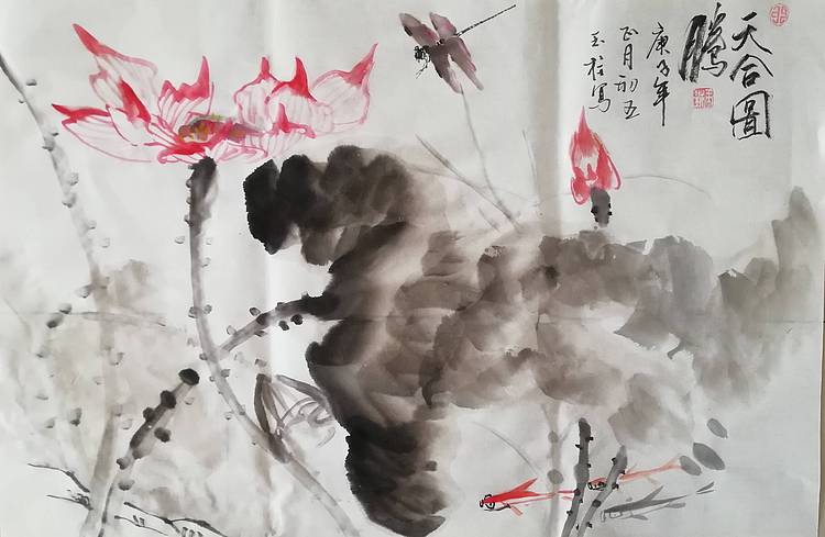 张玉柱老师作品