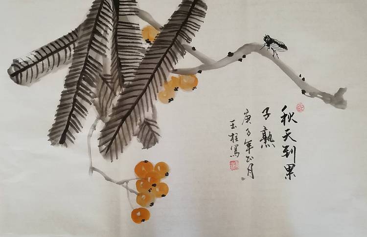 张玉柱老师作品