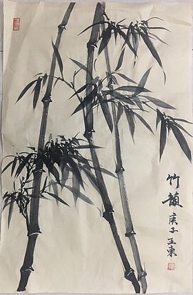 国家一级美术师刘亚东美协会员刘亚东墨竹图