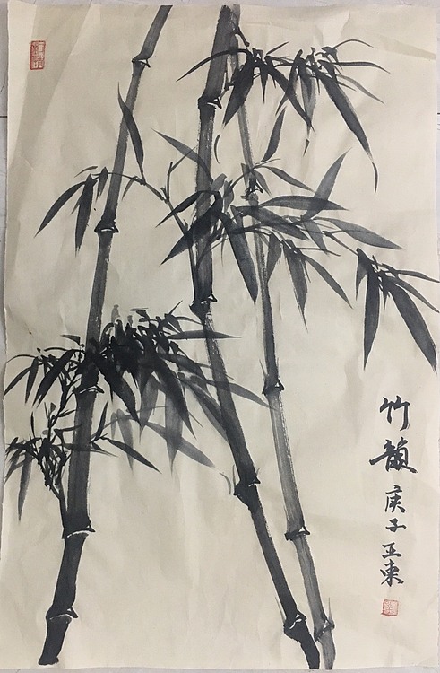 国家一级美术师刘亚东美协会员刘亚东墨竹图