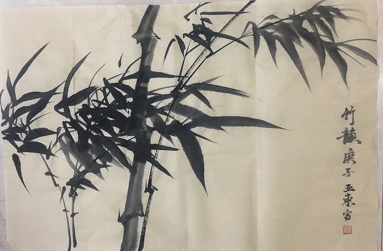国家一级美术师刘亚东美协会员刘亚东墨竹图一