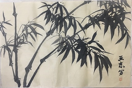 国家一级美术师刘亚东美协会员刘亚东墨竹图一