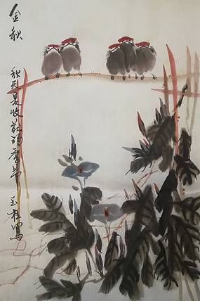 张玉柱老师作品
