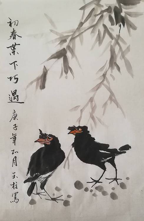 张玉柱老师作品
