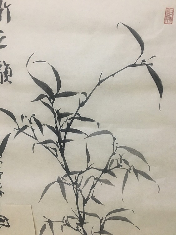 国家一级美术师刘亚东美协会员刘亚东仿古檀皮纸墨竹图