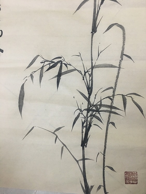 美协会员刘亚东仿古檀皮纸墨竹图