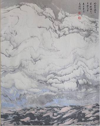 山东省当代工笔画院常务院长乔志玲水拓画