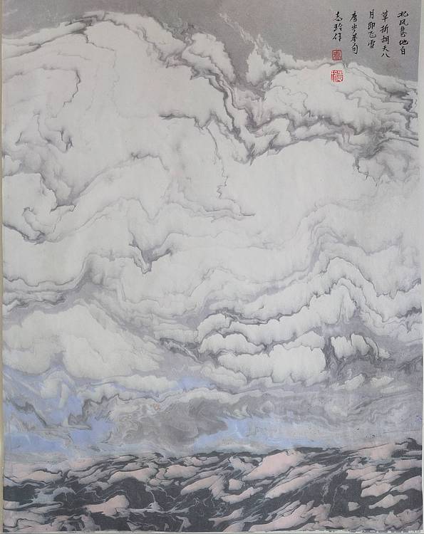 山东省当代工笔画院常务院长乔志玲水拓画
