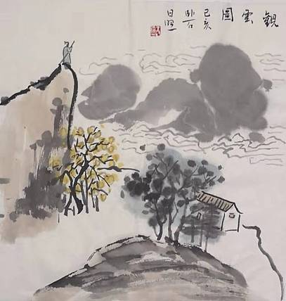 河北省沙河市书协会员 沙河市美协会员王日照