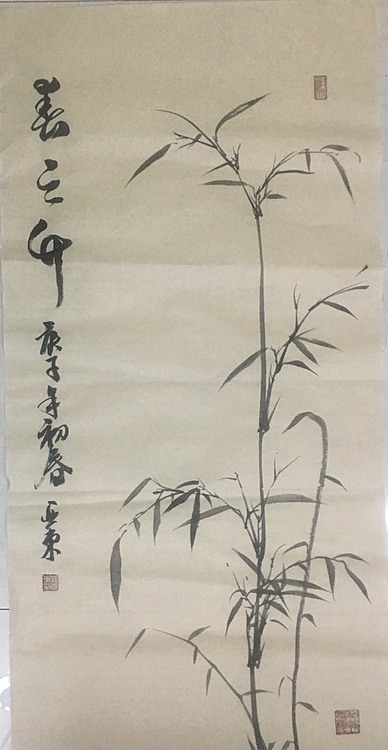 美协会员刘亚东仿古檀皮纸墨竹图