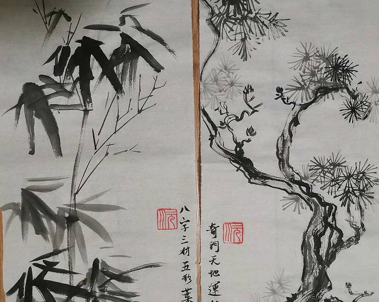 四君子（松、竹、梅、兰）