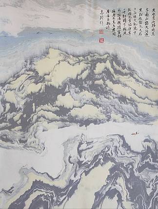 山东省当代工笔画院常务院长乔志玲水拓画