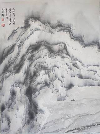 山东省当代工笔画院常务院长乔志玲水拓画