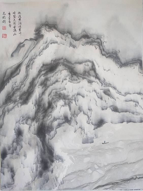 山东省当代工笔画院常务院长乔志玲水拓画