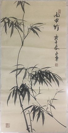 国家一级美术师刘亚东美协会员刘亚东仿古檀皮纸墨竹图