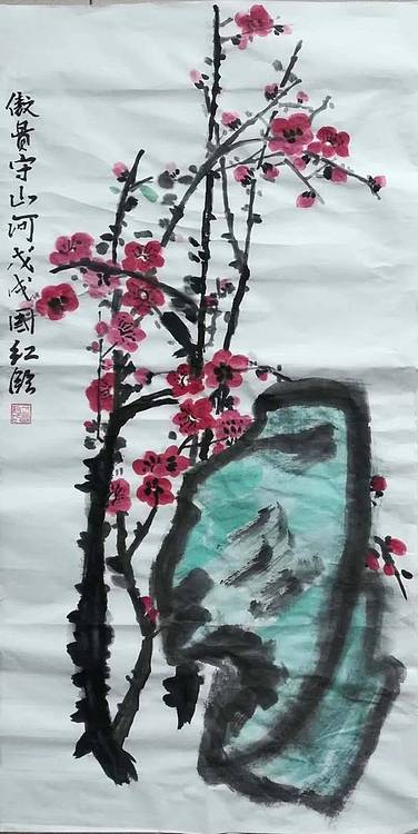 楹联书画家协会于国红
