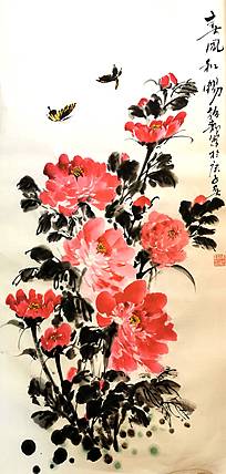 春风和畅