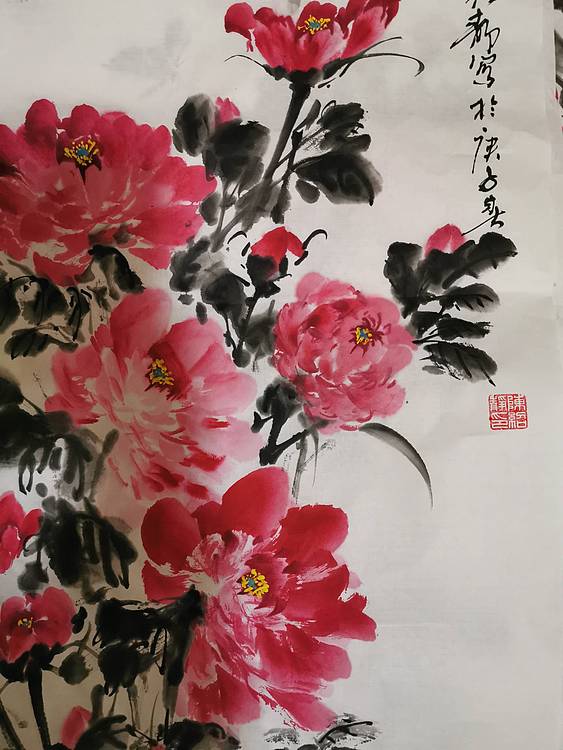春风和畅