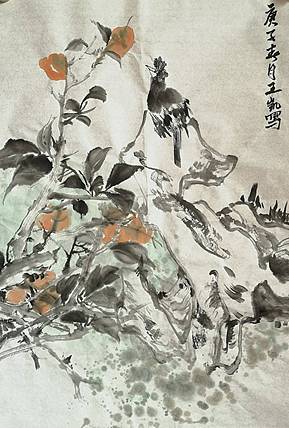 王凯