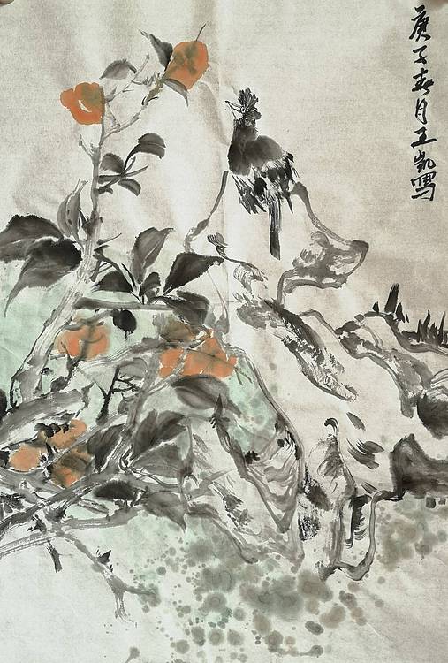 王凯