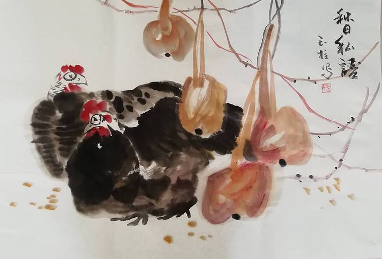 张玉柱老师作品