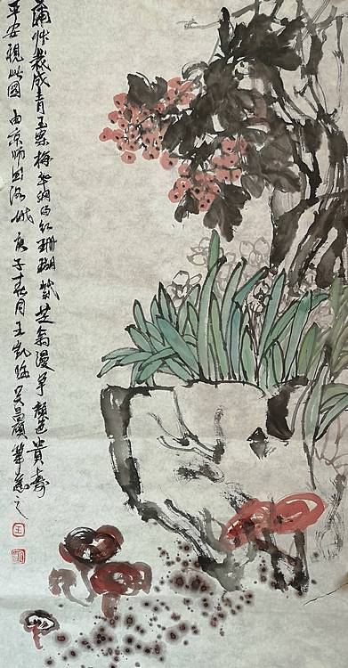 王凯