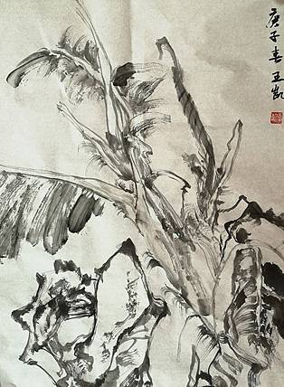 王凯