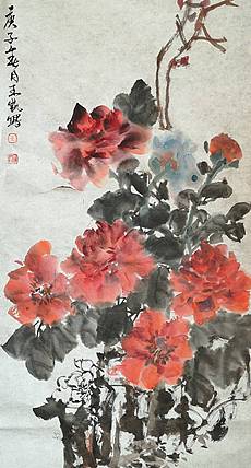 王凯