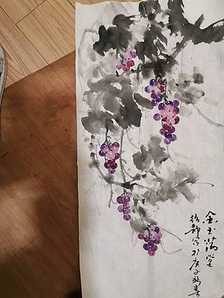 金玉满堂