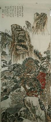 山水