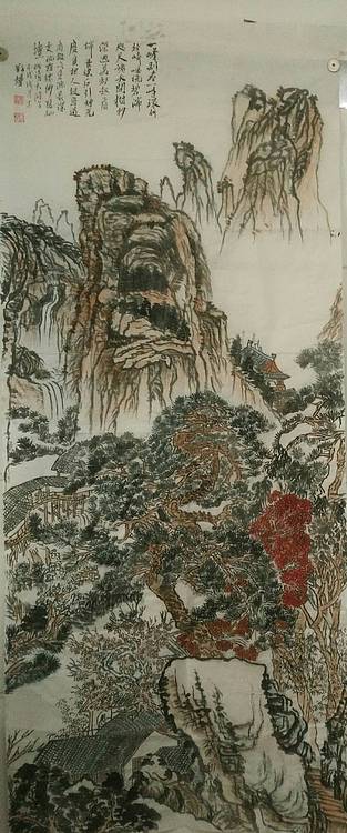 山水