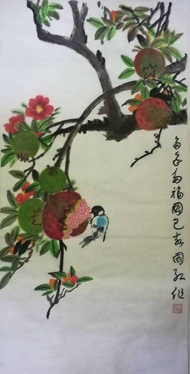 楹联书画家协会于国红