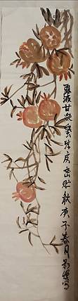 多子