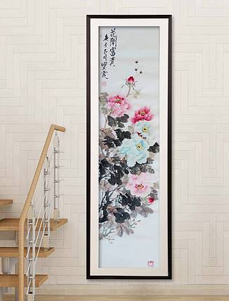 中国老年书画研究会会员，张宝霞 花开富贵