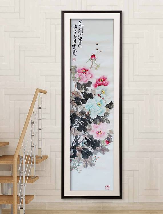 中国老年书画研究会会员，张宝霞 花开富贵