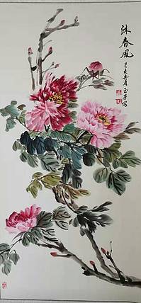 德州楹联艺术家协会会员，长河艺术家协会会员陈玉芳