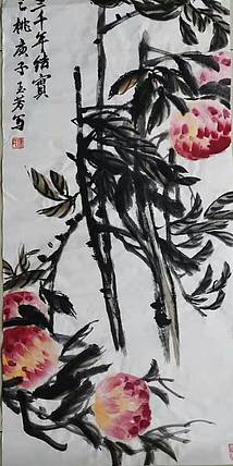 楹联艺术家协会会员陈玉芳