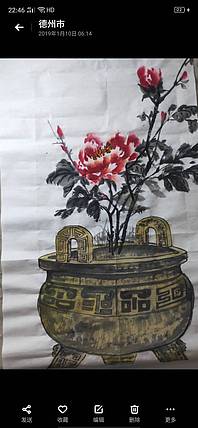 楹联协会会员   自由画家  闫桂芹